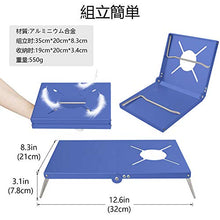Tavolo termico pieghevole Tovelent o singolo bruciatore 1 unità, multiuso leggero, compatibile con 4 tipi di bruciatori, facile da trasportare (blu)