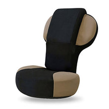 SMC Poltroncina pigra Traspirante poltroncina Singola reclinabile per Computer Sedia da Terra (Color : Gray)