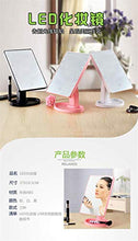 UYZ Specchio da toeletta per la Pulizia dello Specchio Portatile Princess a LED con Luce Touch Screen Lampada da Tavolo Specchio da toeletta Quadrato