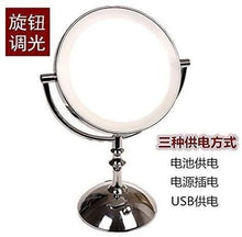 Specchio per il Trucco a LED vanità Illuminato da 8 Pollici, 1x / 3X ingrandimento Doppio Lato, Cordless, Ricarica USB
