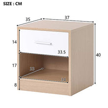 WGYDREAM Comodino Comodino Cassettiera in Legno di Quercia con Gambe in Metallo Armadio Comodino Armadietto Fisso per Backplane per Camera da Letto, Bagno, Soggiorno