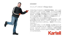 Kartell Masters Stool Sgabello, Tecnopolimero termoplastico Riciclato con Carica Minerale e Trattamento Soft-Touch, Arancione(Ruggine), H. 65