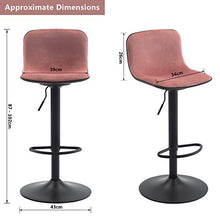 Duhome 2X Sgabelli da Bar in Velluto Regolabile in Altezza Girevole Design Unico Selezione Colore 828, Colore:Rosa, Materiale:Velluto