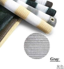 Vele parasole LQ Patio Parasole, Deck dello Schermo di segretezza, Super Resistente Piazza permeabile Tessuto, for Cortili Yard Garden Outdoor Struttura e attività, Tenda da Sole Shelter