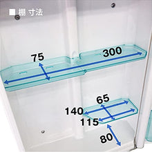Armadietto a specchio T3260 9368i (japan import)
