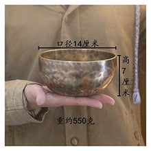 XXYHYQHJD Ciotola di Canto Handmade Yoga Meditation Meditation Tibet Beautiful Healing Music Terapy Copper Tibet Bowl Singing (Color : 14cm)