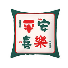 Federe Cuscini Divano 45X45,Fodere Per Cuscini Con Stampa Creativa Di Testo In Stile Cinese, Fodera Per Cuscino Lombare Per Divano Da Ufficio Per Auto, Set Di 4 Articoli Per La Decorazione Della Casa,