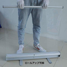KMILE Fresanding Sneeze Guard Guard Floor Standing Wide Roll Up Sneezé Screen Sneeze Guard Guardia per Contatore Clear Film Scudo Protettivo per caffè, Negozi al Dettaglio, cassiere, Receptionist