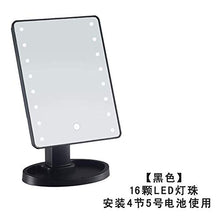 UYZ Specchio da toeletta per la Pulizia dello Specchio Portatile Princess a LED con Luce Touch Screen Lampada da Tavolo Specchio da toeletta Quadrato