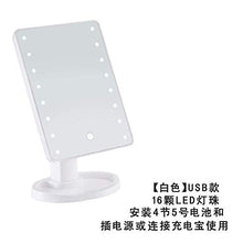 UYZ Specchio da toeletta per la Pulizia dello Specchio Portatile Princess a LED con Luce Touch Screen Lampada da Tavolo Specchio da toeletta Quadrato
