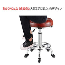 Sgabelli Rotondo Roulette -Sgabello Girevole -sedie da Negozio,Spa Lounge Design Moderno,con Ruote,Palla Cast Bar, Regolabile 47-60cm,Sedia da Negozio Beauty Barber Schienale Rosso