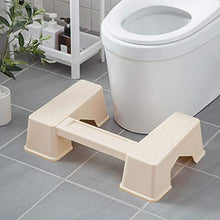 Bagno Sgabelli Servizi igienici toletta sgabello Sgabello for il piede adulti igienici sgabello for i più piccoli igienici sgabello Sgabello casa for bambini in plastica Fase Sgabello Squat Squat Squa