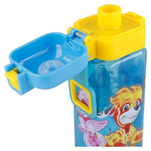 Paw Patrol | Bottiglia Riutilizzabile per bambini con sistema anti-gocciolamento e maniglia per trasportarla – Facile apertura con bottone – Senza BPA– Capacitá 550 ml