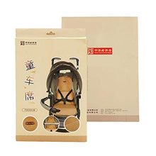 MBY Materassino in bambù, Ancient Vine Bambino Passeggino Cuscino Bambino Traspirante Cuscino (Size : B-68 * 40cm)