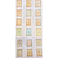 Estea Mobili - ARMADIO IN LEGNO MASSELLO AVORIO ANTICATO CON PROFILI E DECORATO A MANOL 128 P 60 H 200 - 461-A - Come foto