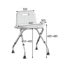 AOWU Sgabello per DocciaSgabello da Bagno in Gravidanza Sgabello da Doccia Pieghevole Telescopico Sedie da Bagno Poltrone per DisabiliSedia Doccia