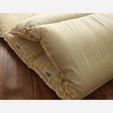 Nileco Pieghevole Tatami Tappetino Dormire,Portatile Nap Materasso Anti-Slip Materasso Futon Roll Up Materasso Morbido per La Casa da Terra Ufficio-Giallo 61x167cm(24x65inch)