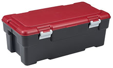 Curver Voyager - 65Lt - 81X43X31H Nero/Rosso