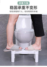 HLWJXS Step Sgabello Sgabello Servizi Igienici Tappetino Antiscivolo Poggiapiedi Bambino Bagno Sgabello Potty Bagno Sgabello Durevole/A / 40×25×17cm
