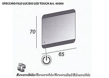 Mobile bagno sospeso moderno Roxanne bianco e vetro cm 75, con specchio a led, lavabo in vetro e colonna vetro
