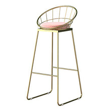 Sgabello da Bar per la Colazione Sgabello da Bar Moderno Altezza del bancone della Cucina Sgabelli da Bar Sedia da Pranzo con Schienale e poggiapiedi e Struttura in Metallo 45/65/75 cm Carico massim