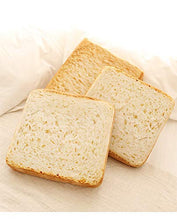 XKMY 1 pz 38 cm divertente toast fette pane carino gatto animale domestico peluche tenere cuscino resto cuscino creativo bambini ragazzo fresco farcito cuscino giocattolo cuscino
