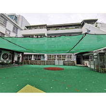 YLL Panno Ombreggiante Anti-UV 90% a 6 Pin, Rete Ombreggiante con Occhielli, Rete Telo Ombra a Rete Traspirante, per Il Giardino Terrazzo Cortile Festa Ombra Reticolato(Verde),3x8m(10 * 26ft)