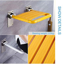 AGWa Parete Bagno sgabello/sedia ergonomica doccia/pieghevole Doccia sede del banco/per gli alti, portatori di handicap, disabili, anziani, donne in gravidanza,Giallo