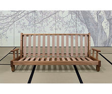 Vivere Zen - Fodera per Futon (Cotone Greggio) - Misura 120x200 cm.