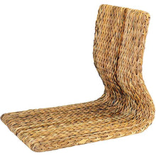 Allibuy Semplice Divano Creativo per Il Riposo degli ospit La sede in Stile Giapponese in Paglia è Robusta e Durevole per i sedili Senza Gambe in Izakaya e in Soggiorno