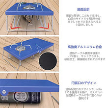 Tavolo termico pieghevole Tovelent o singolo bruciatore 1 unità, multiuso leggero, compatibile con 4 tipi di bruciatori, facile da trasportare (blu)
