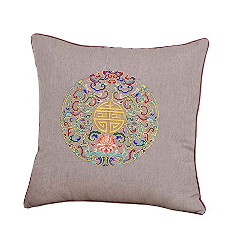 Hornet Park Cuscino Decorativo per Cuscini da Ricamo in Stile Cinese, 17.72 x 17.72 Pollici [E]