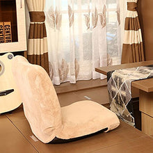 Li jing home Divano Pigro Schienale Tatami Divano Letto Singolo Pieghevole Poltrona Letto Poltrona Letto Lazy Chair Pieghevole Morbida e Confortevole (Color : Khaki)