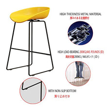 LKLXJ Sgabelli da Bar -Sedia da Bar in Metallo 45/65/75cm- Sgabello Sedia in Plastica Sedile Rigido Nero Rosso Giallo, Schienale Basso, da Montare,per Terrazze Interne All'aperto Sedie da Cucina Alte