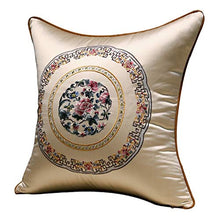 Brilliant firm Cuscino sofà Ricamo Cuscino Cuscino Stile Cinese Grande Comodino Cuscino Soggiorno Cuscino Stanza Cuscino Siesta (Color : Beige, Size : 45 * 45 * 20cm)