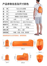 NH Naturehike Nh18s030-s - Divano gonfiabile portatile, impermeabile