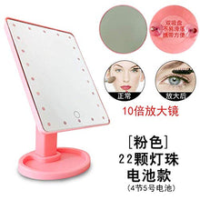 UYZ Specchio per Il Trucco Desktop LED Touch Screen Luce di riempimento per Desktop Specchio per medicazione Quadrato Princess Specchio Specchio Portatile Pieghevole Portatile