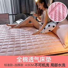 MB*ZL Mattress，Student Dormitory Folding Mattress，Travel Thick Mattress，Portable Thicken Pad Tatami-D-90 * 200cm