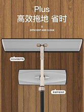 SSAYY Spray Mop Mop Piatto da 60 Cm Tampone per Pulizia in Lega di Alluminio Piastrelle Pavimento in Legno Risparmio di Manodopera Efficiente con Ferri da 360 °
