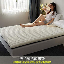 MB*ZL Student Dormitory Folding Mattress，Travel Thick Mattress，Portable Thicken Pad Tatami-O-150 * 200cm