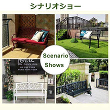 Panchina da Giardino per Esterno, Sedia con Seduta in Metallo e Veranda Panca con Schienale, Panca da Giardino Piazza Portico Percorso Cortile Prato Decor Sedia per 2-3 Persone