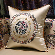 Brilliant firm Cuscino sofà Ricamo Cuscino Cuscino Stile Cinese Grande Comodino Cuscino Soggiorno Cuscino Stanza Cuscino Siesta (Color : Beige, Size : 45 * 45 * 20cm)