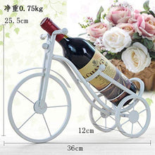 LHQ-HQ Vino Decorazioni Arte Artigianato Triciclo espositore in Ferro battuto Stare Soggiorno Decorazione della casa Wine Rack 6
