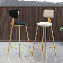 XINGLEI Sgabelli da Bar, sgabelli Alti, sgabelli da Bar Comodi dal Design ergonomico, con Schienale Alto e Gambe in Metallo Dorato, per Cucina, Pub e bancone (Color : Blue)