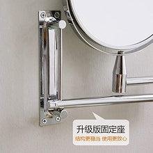 WANZSC 20,3 cm Estensibile 1X5X Ingrandimento Bagno Specchio Intelligente Specchio Trucco Parete Specchio Bagno Specchio Cabinet cy523