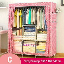 Sgualie - Armadio in tessuto non tessuto, multiuso, portatile, Hh340900cs1., CHINA