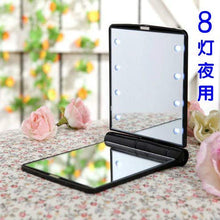 UYZ Specchio per Il Trucco bifacciale Notturno Luminoso a LED con Luce Notturna Specchio per la Visione Notturna Pieghevole Piccolo Specchio Portatile