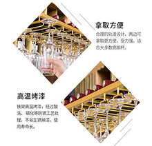 GAXQFEI Cucina Vino Stoccaio Di Stoccaio Del Vino Portatore Del Vino, Porta Calsa, Porta Calcina, Portatore Di Vincano Di Vino Del Metallo Appenale, Bar Doppio Let Glass Inveio Invertto Invertto, A