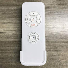 Fgyhty Universale Ventilatore a soffitto Lampada Telecomando Kit Timing Control Switch Wireless Receiver Adjusted velocità del Vento trasmettitore