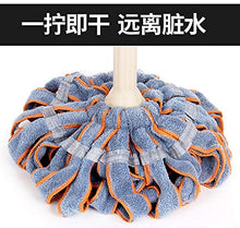 SSAYY Spray Mop Completo Blocco Carta Rotazione Automatica Rotazione Acqua Mop Famiglia Lazy Fiber Bu Tiao Sheng-Mop Testa Mop all'Ingrosso